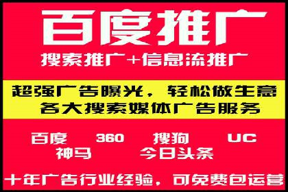 小红书信息流营销策略：品牌合作案例分享