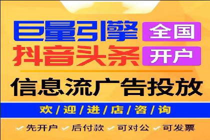 百度推广与品牌建设的结合案例